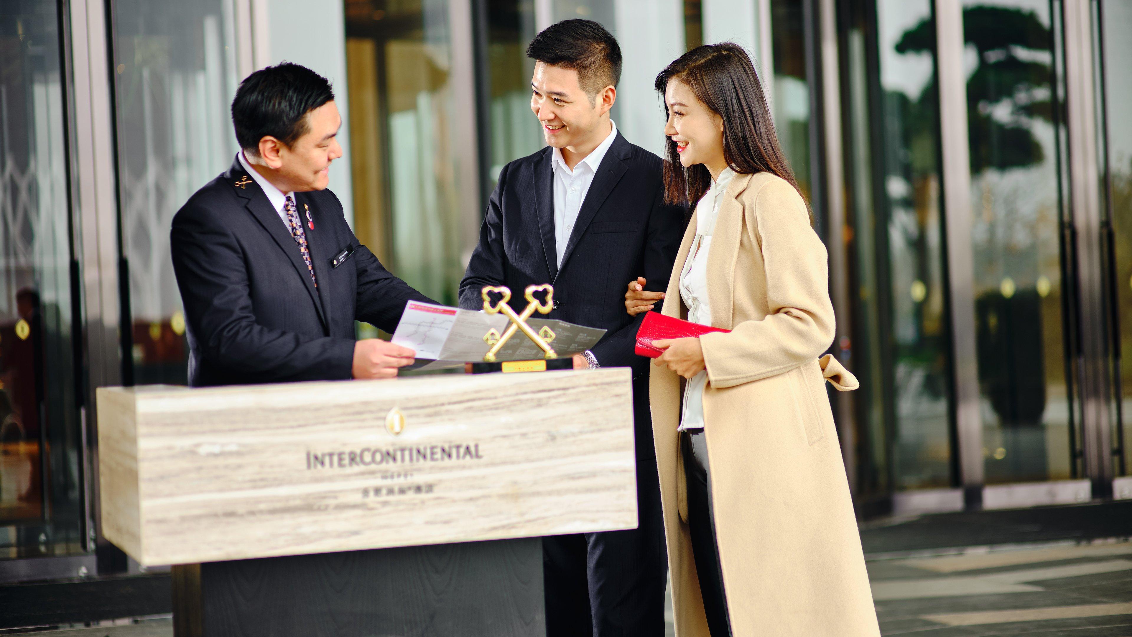 อินเตอร์คอนติเนนตัล เหอเฟย์ Hotel ภายนอก รูปภาพ