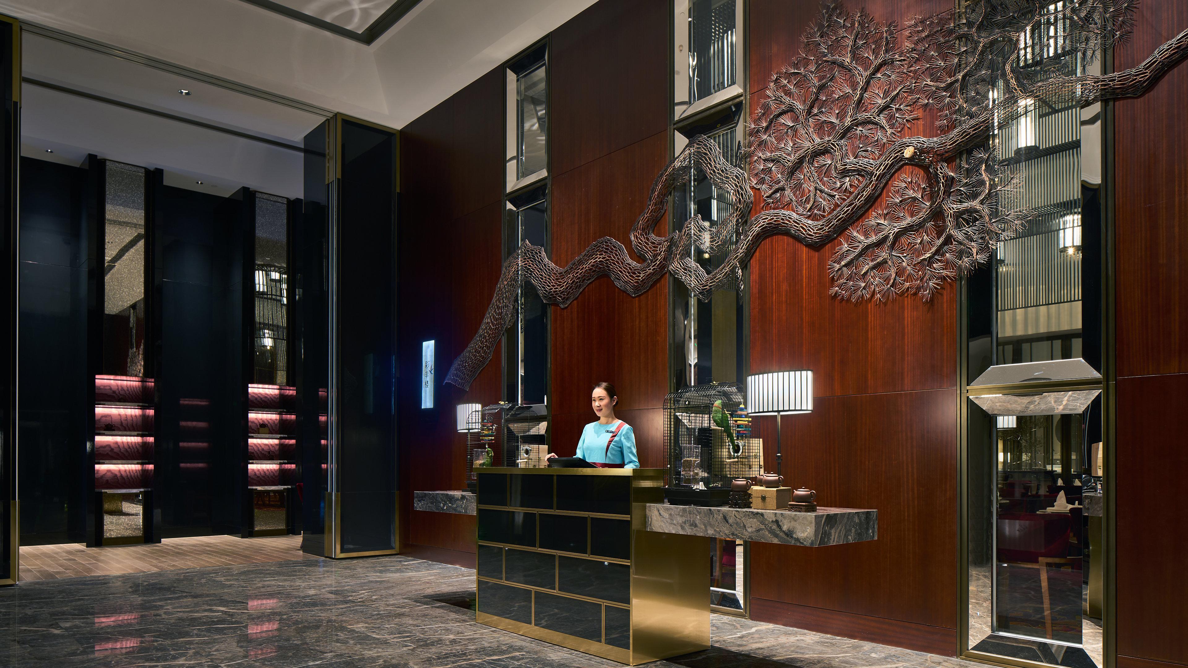 อินเตอร์คอนติเนนตัล เหอเฟย์ Hotel ภายนอก รูปภาพ